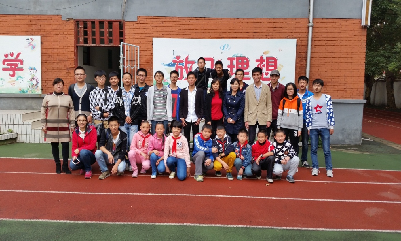 武汉市汉阳区晴川阁小学