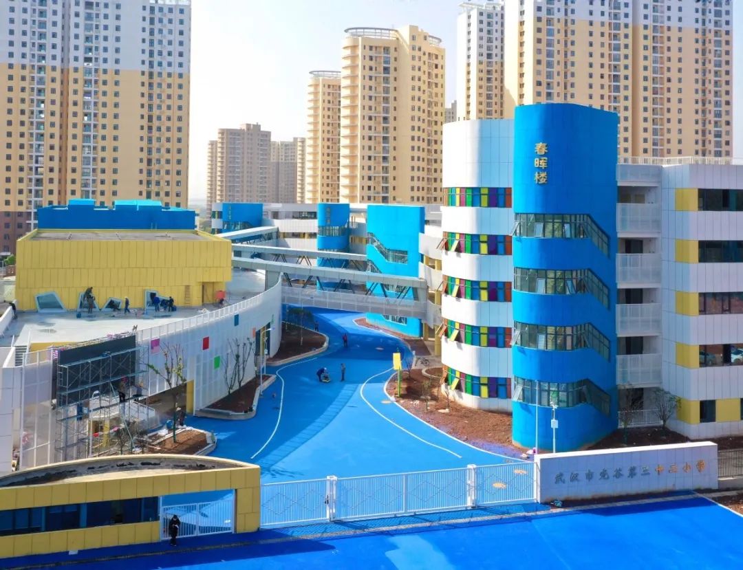 武汉市光谷第三十二小学