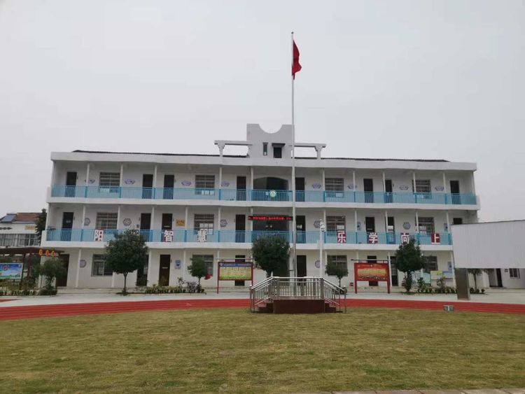 武汉市新洲区邾城街肖桥小学