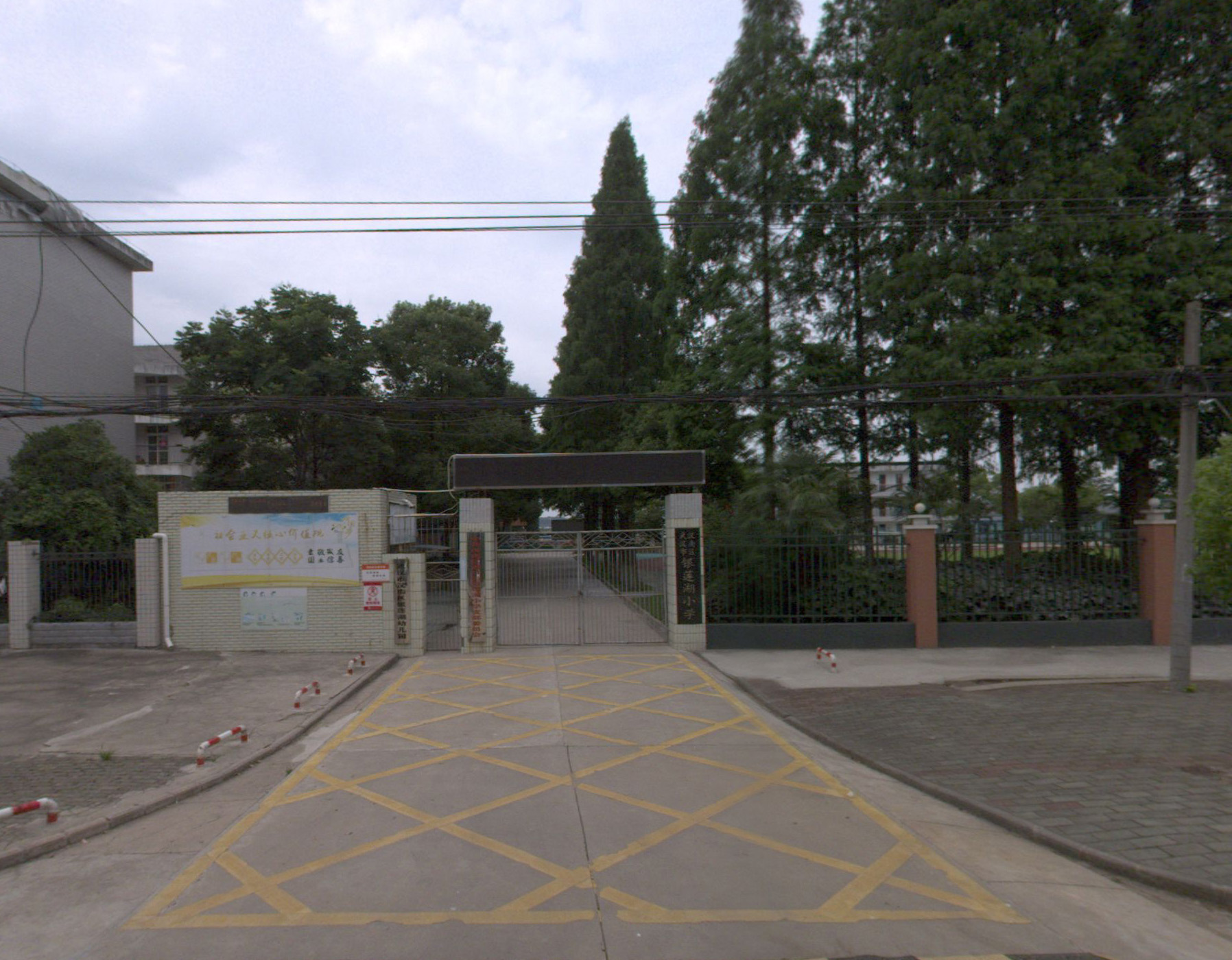 武汉市汉南区银莲湖小学