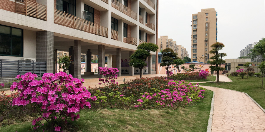 武汉市硚口区紫润小学