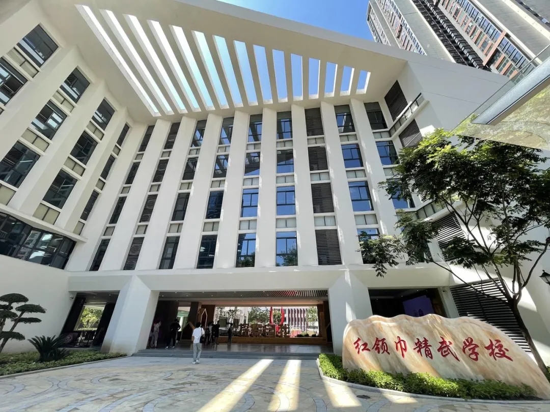 武汉市江汉区红领巾精武学校