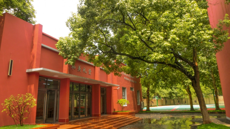 武汉成丰学校（小学）