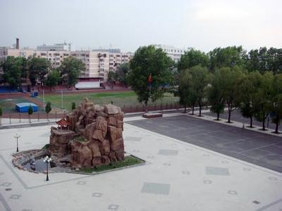 哈尔滨市第十二中学