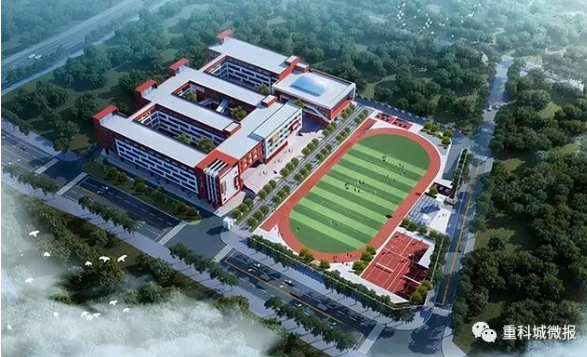 高新区永祥实验中学