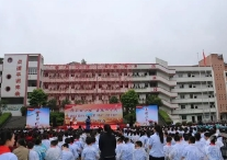 重庆市渝北区回兴小学校