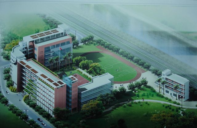 深圳市罗湖区铁路中学