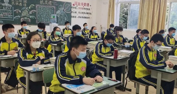 四川电影电视学院实验中学