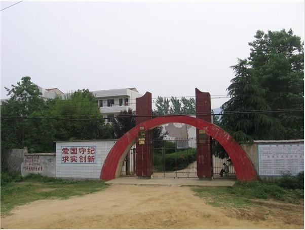 黄冈市武穴横岗中学
