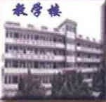 黄冈市武穴花桥中学