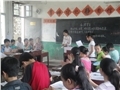 湖北省仙桃市大福中学