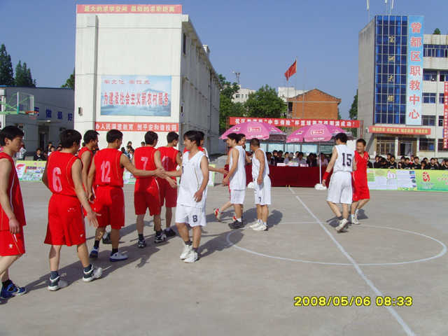 随州市曾都区职业高中曾都区职业教育中心