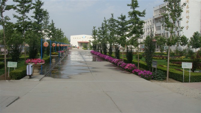 天津市蓟县邦均中学
