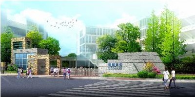 成都第三中学