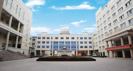 四川省成都市龙泉驿区第二中学校