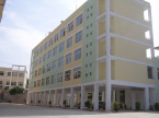 福建省闽侯鸿尾中学