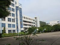 福建省福清实验高级中学