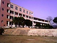 宁德市第六中学