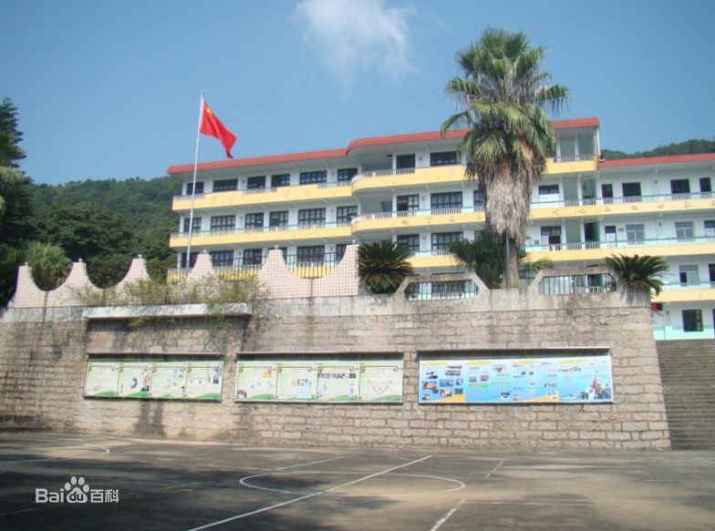 宁德三中