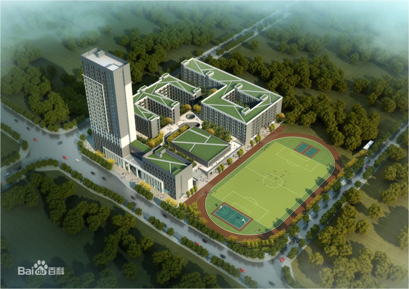 重庆市东川高级中学