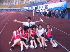 乐清市育才中学
