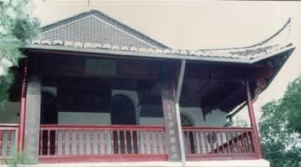 安徽桐城中学
