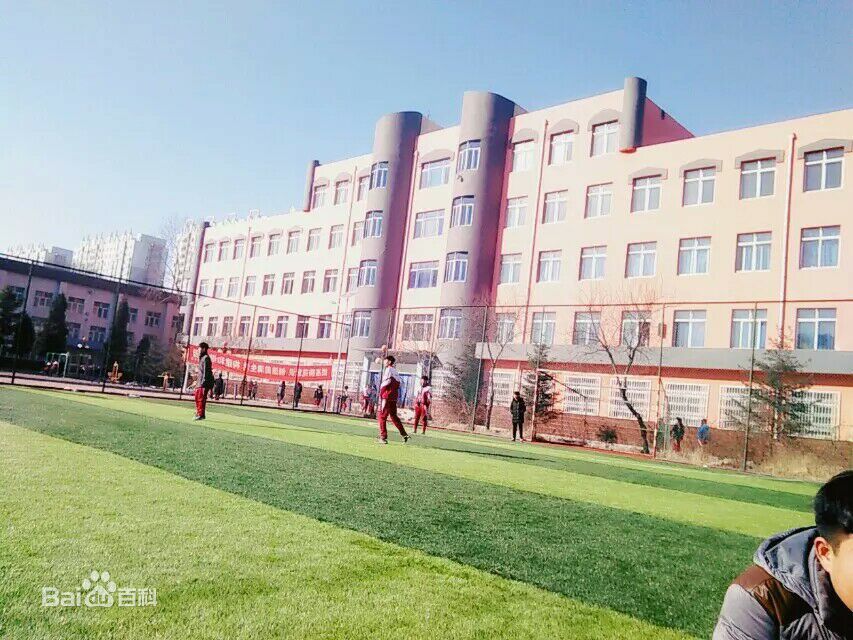 沈阳市洪庆中学