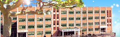 长沙达材中学