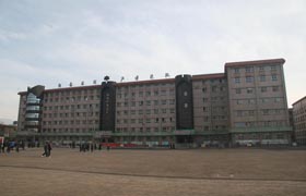 山西省介休市第十中学
