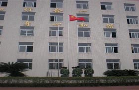四川省成都市洛带中学