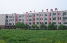 河北省沧州市第八中学