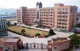 浙江省乐清市虹桥中学