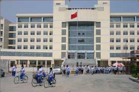 天津市滨海新区大港第六中学