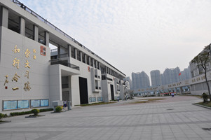 广东省广州市白云中学