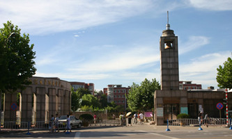 江苏省南京师范大学附属中学