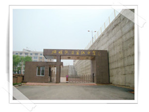 辽宁抚顺德才高级中学