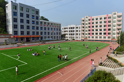 四川省平昌县得胜中学