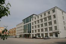 内蒙古巴彦淖尔市五原县第一中学