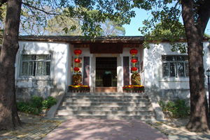 广东省陆丰市渝北区龙山中学校