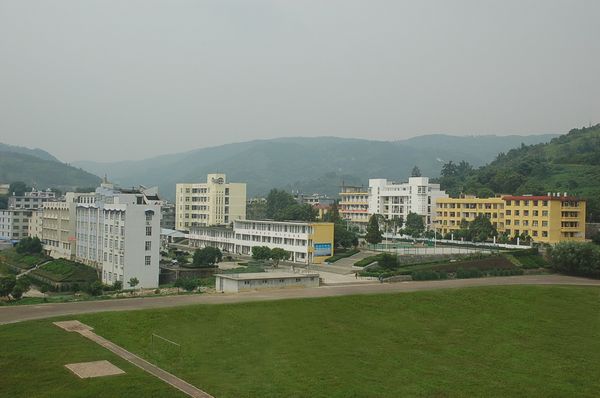 福建省福鼎市第二中学
