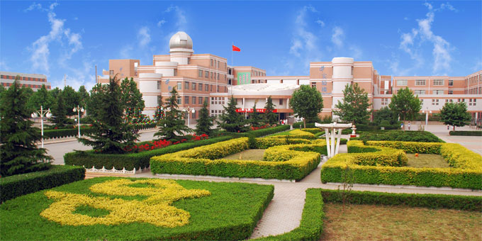 山东省临清市京华中学