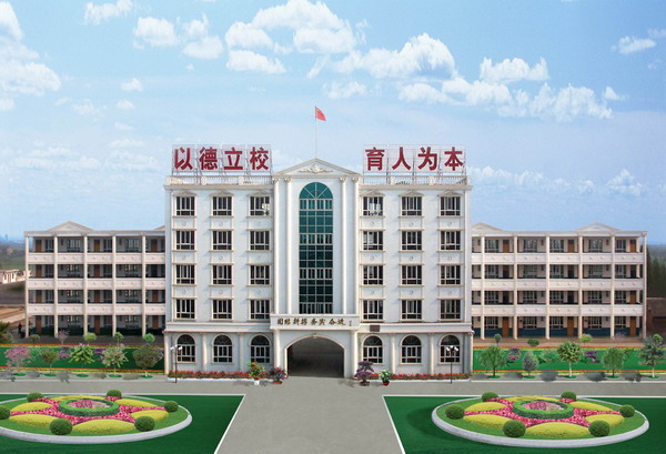 江苏省泰州市姜堰区蒋垛中学