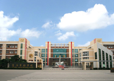 江苏省兴化市楚水实验学校