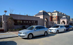 江苏省兴化市昭阳湖初级中学