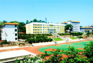 重庆市綦江区三江中学