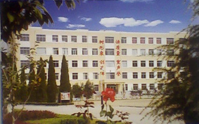 山东省乳山市实验中学