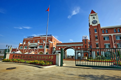 山东省青岛开发区实验初级中学
