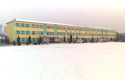 黑龙江省密山市第五中学