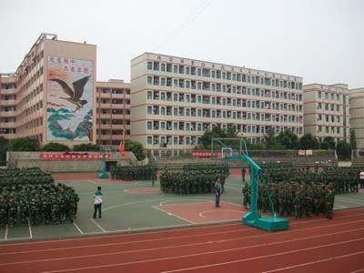 重庆市潼南县柏梓中学