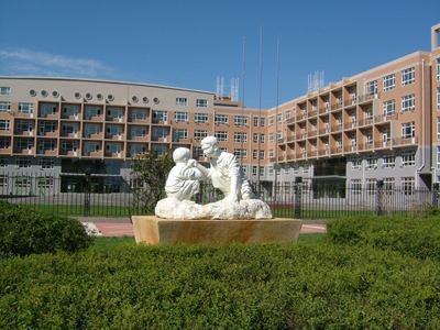 黑龙江省哈尔滨市第九中学